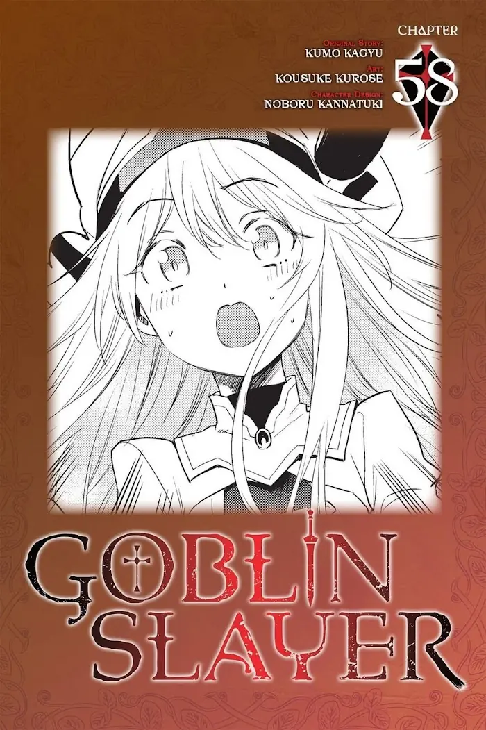 Goblin Slayer Chapter 58 image 01_optimized
